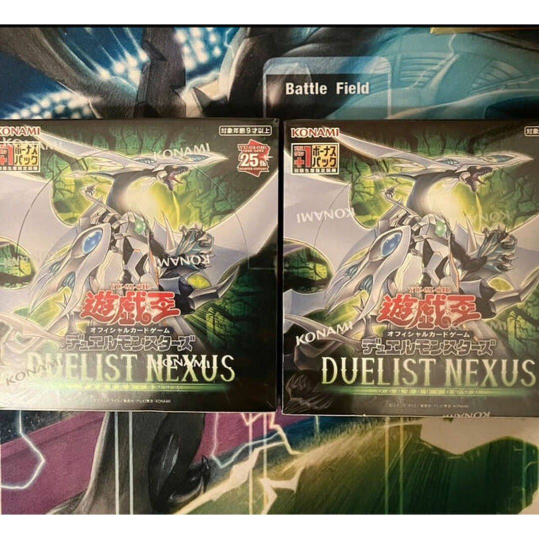 DUELIST NEXUS +1ボーナスパック付 2BOXセット 2BOX DUELIST NEXUS +1ボーナスパック付 2BOXセット 2BOX