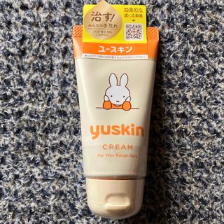 ユースキン(Yuskin)のユースキン ミッフィー チューブ 40g(その他)