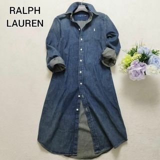 ラルフローレン(Ralph Lauren)の美品 ラルフローレン デニムシャツワンピース ロング S～M ブルー ポニー刺繍(ロングワンピース/マキシワンピース)