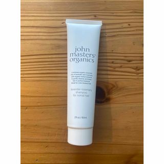 John Masters Organics - John masters organics ジョンマスター　L&Rシャンプー