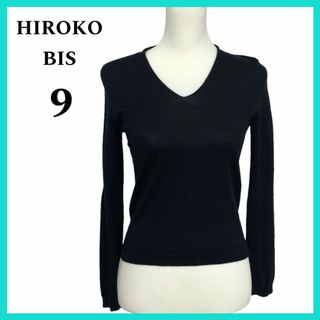 ヒロコビス(HIROKO BIS)のesseNtieL HIROKO BIS  ヒロコビス ニット セーター 9(ニット/セーター)