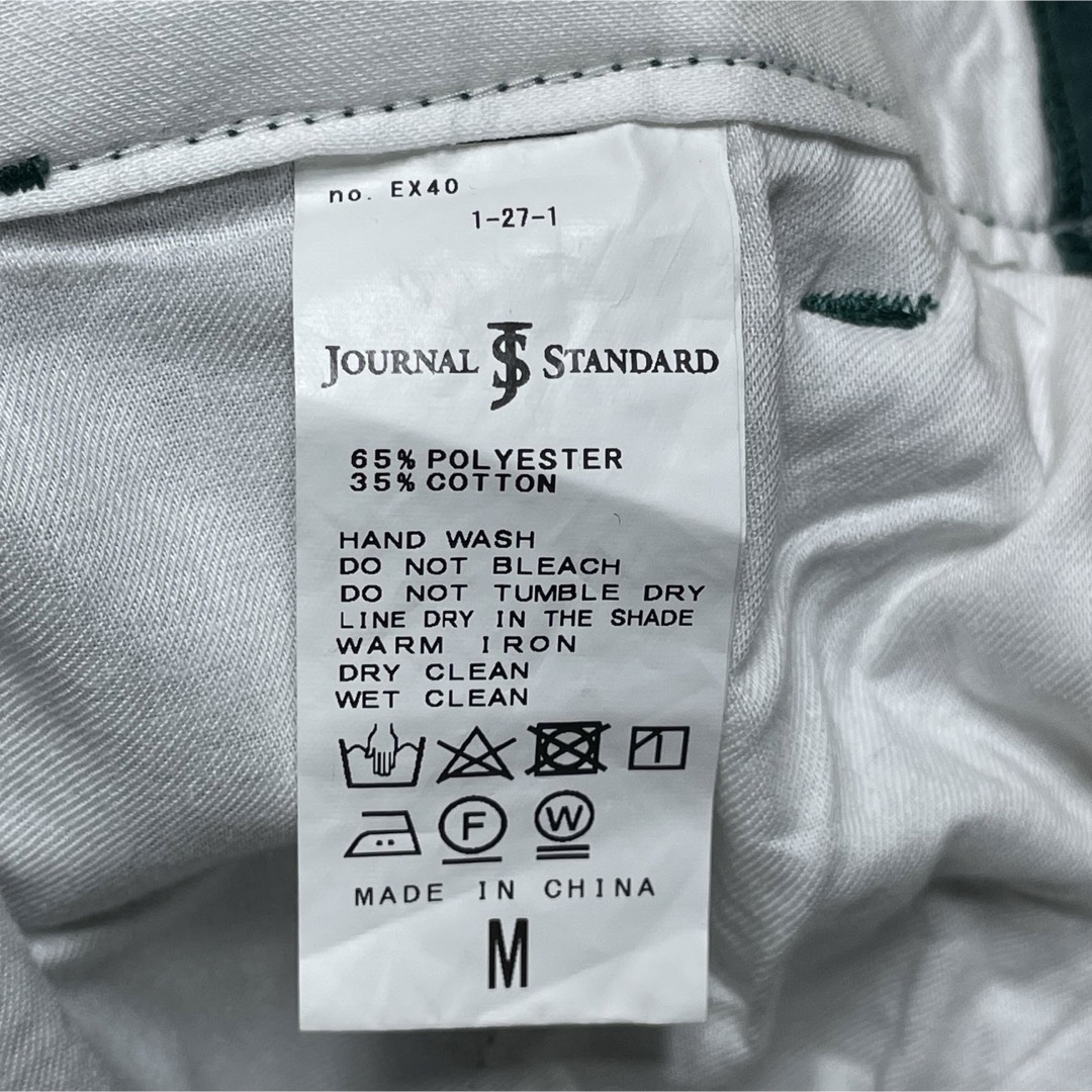 JOURNAL STANDARD(ジャーナルスタンダード)のJOURNAL STANDARD ジャーナルスタンダード チノパン size M メンズのパンツ(チノパン)の商品写真