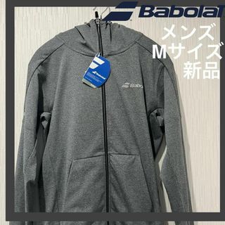 バボラ(Babolat)のバボラ Babolat テニスウェア ユニセックス デニム風ニットジャケット　M(ウェア)