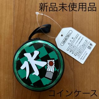 キメツノヤイバ(鬼滅の刃)の新品　未使用品　鬼滅の刃　コインケース　小銭入れ　小物入れ　炭治郎　(キャラクターグッズ)