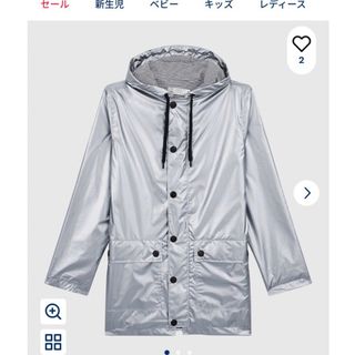 PETIT BATEAU - 新品！プチバトー　ヨットパーカ　レインコート　シルバー　Sサイズ