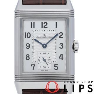 Jaeger-LeCoultre - 【新品未使用】レベルソ 純正革ベルト 20mm-18mm