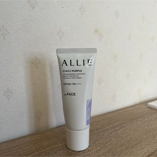 アリィー(ALLIE)のALLIE アリィー UV01 SPF50+ 日焼け止め 40g(日焼け止め/サンオイル)