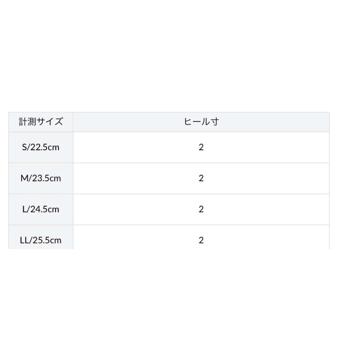 RANDA(ランダ)の2WAYメタリックヒールローファー　RANDA ランダ　Lサイズ レディースの靴/シューズ(ローファー/革靴)の商品写真