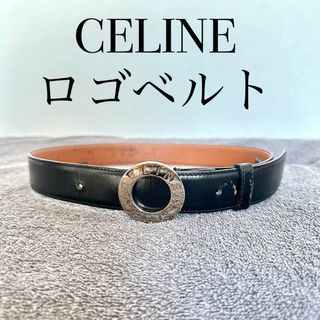 セリーヌ(celine)のCEILNE セリーヌ ロゴ ベルト(ベルト)