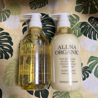 オルナオーガニック(ALLNA ORGANIC)の【1月セール】オルナオーガニック シャンプー トリートメント(シャンプー/コンディショナーセット)