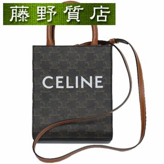 セリーヌ(celine)のセリーヌ CELINE トリオンフ ミニ バーティカル カバ 194372BZK.04LU トリオンフ キャンバス × レザー 茶 斜め掛け 2way 8181(その他)