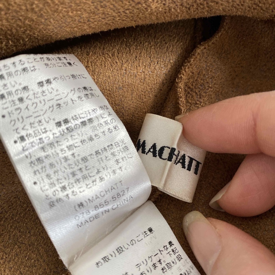 machatt マチャット エコムートンリバーシブルコート レディースのジャケット/アウター(ロングコート)の商品写真