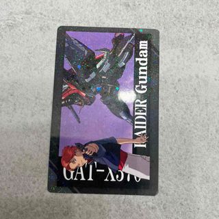 サンライズ(SUNRIZE)の【美品】GAT-X 機動戦士ガンダム SEED FREEDOM アトレ(印刷物)