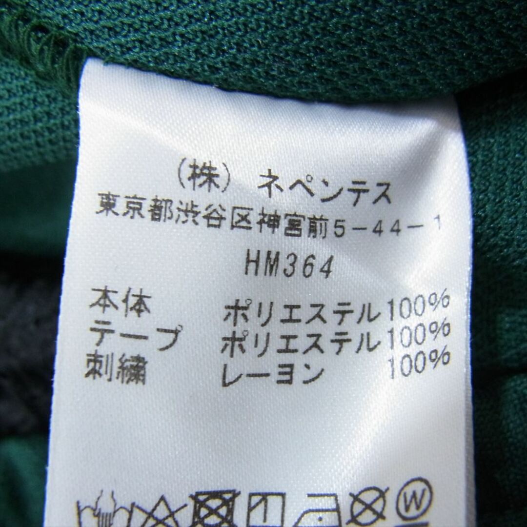 Needles(ニードルス)のNeedles ニードルス HM364 Track Pant サイドライン トラック パンツ グリーン系 M【中古】 メンズのパンツ(その他)の商品写真