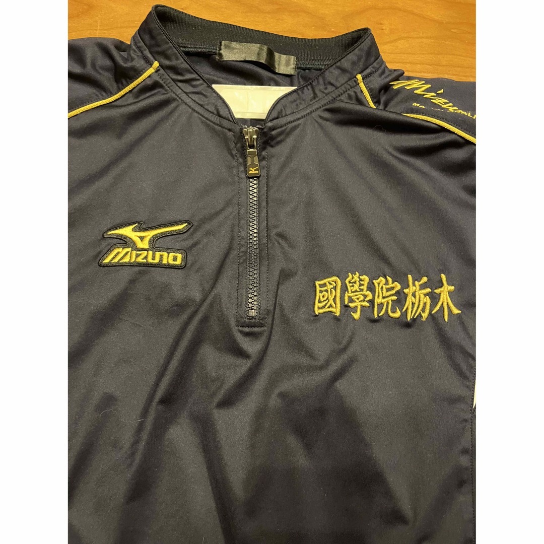 Mizuno Pro - ミズノプロ 上下セット ハーフジップ ウェア Mizuno Pro - ミズノプロ 上下セット ハーフジップ ウェア