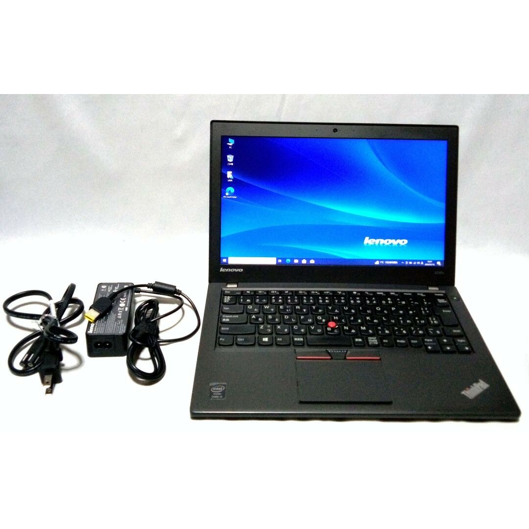 ThinkPad X240s i5/8GB RAM/480GB SSD/オフィス-