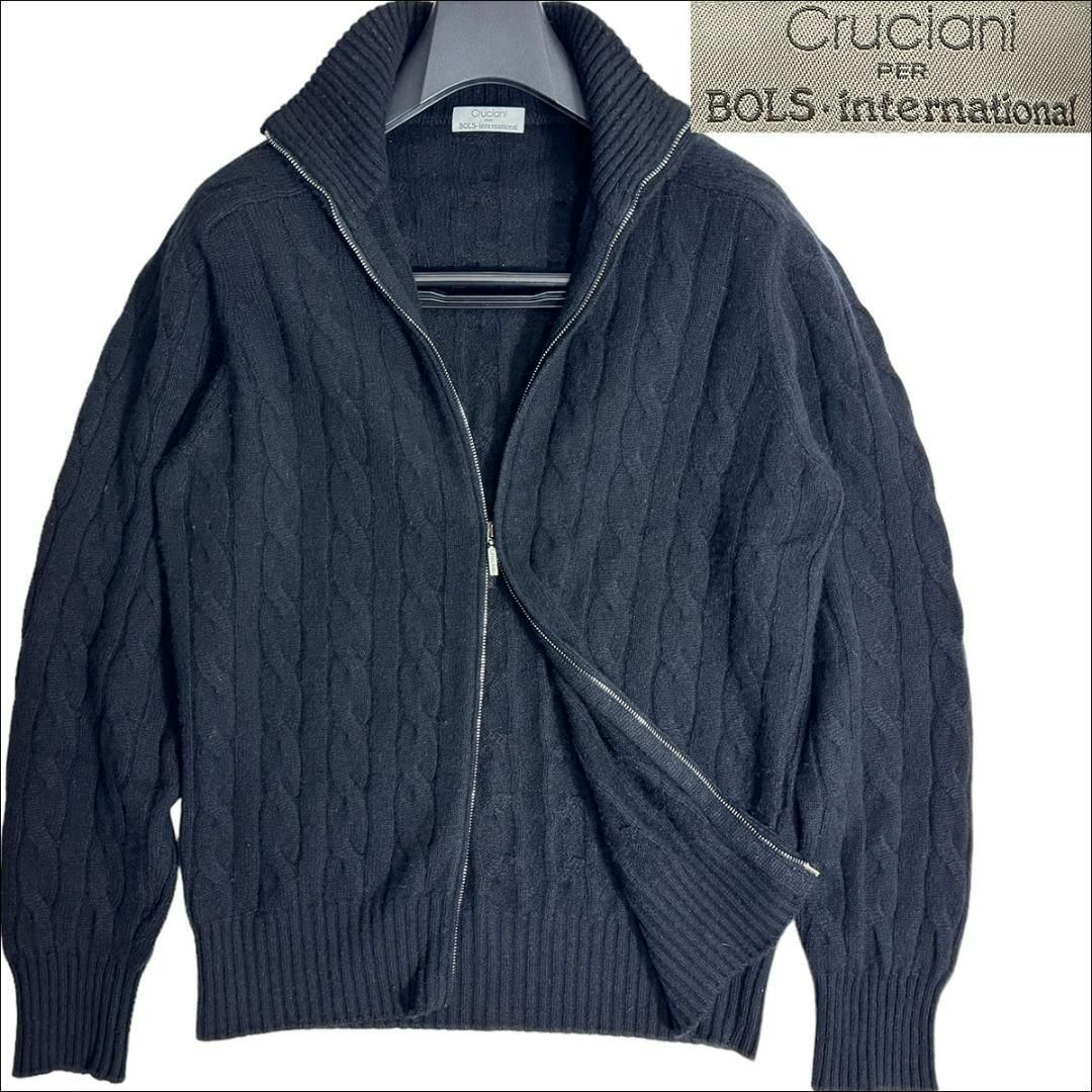 Cruciani - J7373 美品 クルチアーニ カシミヤ100%ジップアップニット