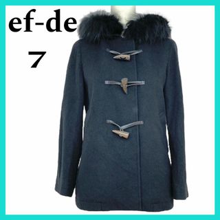 エフデ(ef-de)のef-de エフデ ダッフルコートブラック 7 カシミヤ フォックス(ダッフルコート)