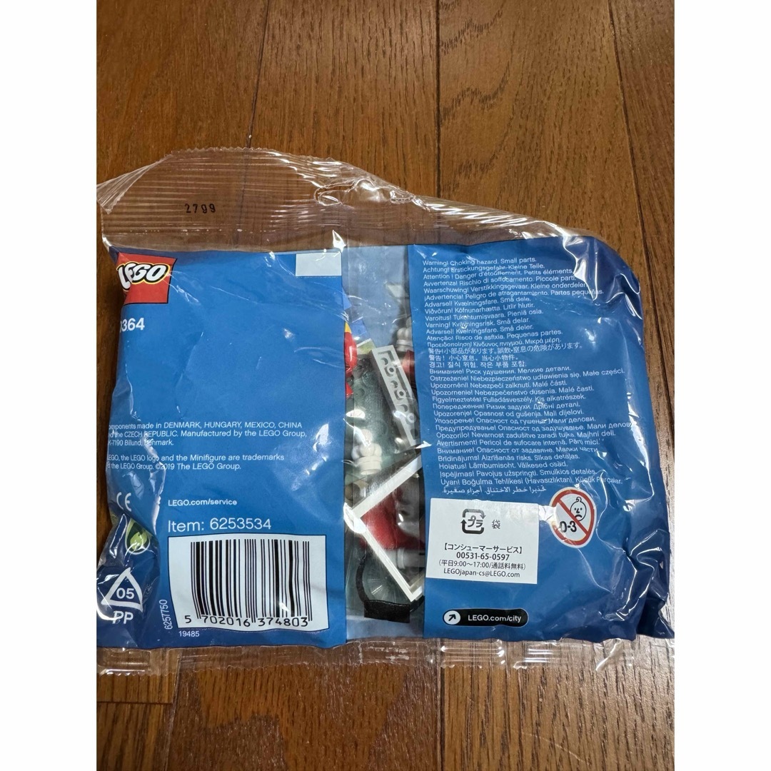 レゴジャパン LEGO シティ 30364 ポップコーン屋さん 30364ポツプ キッズ/ベビー/マタニティのおもちゃ(積み木/ブロック)の商品写真