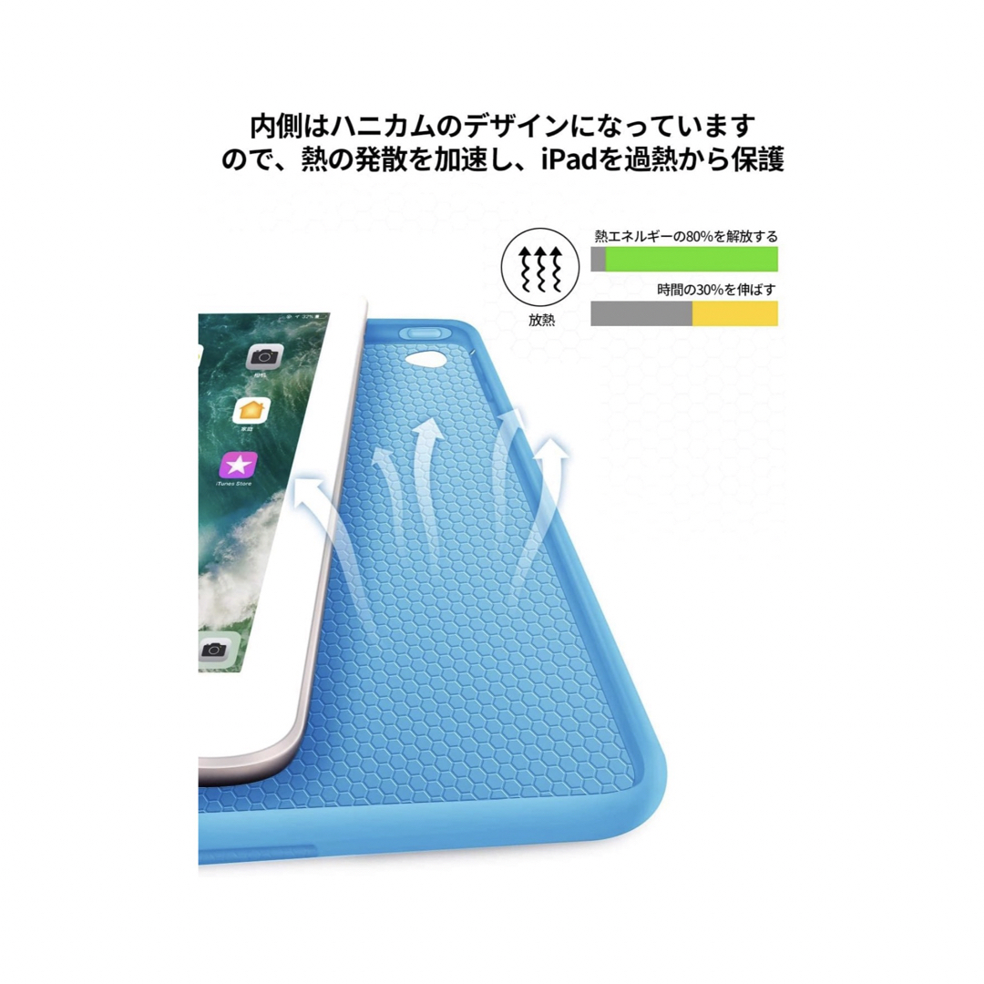 VAGHVEO iPad Air 2 ケース 超薄型 超軽量 TPU ブルー スマホ/家電/カメラのスマホアクセサリー(iPadケース)の商品写真