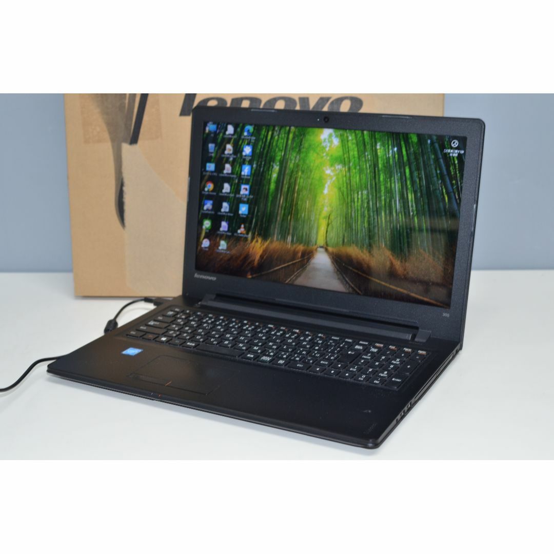 訳アリノートパソコン LENOVO Ideapad 300-15IBR