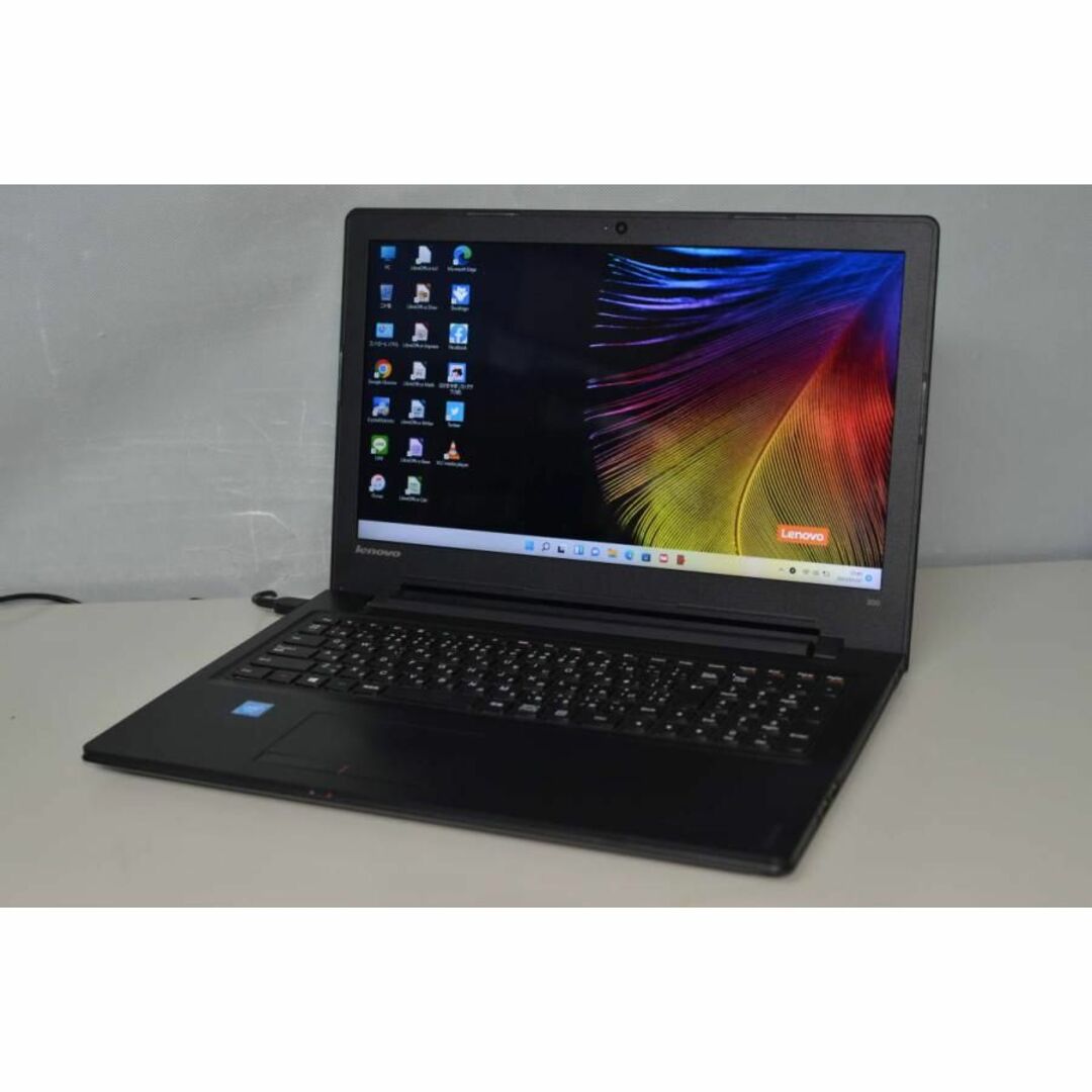 訳アリノートパソコン LENOVO Ideapad 300-15IBROS