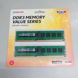 シーエフデー(CFD)のCFD PANRAM 16GB (8GBx2) DDR3 PC-12800(PCパーツ)