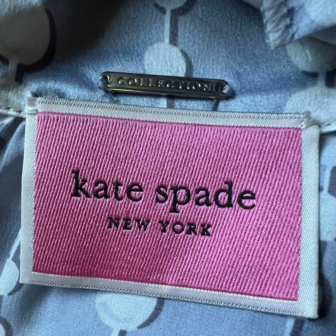 kate spade new york(ケイトスペードニューヨーク)の【美品】kate spade パール柄ワンピース ライトブルー 0 S シルク レディースのワンピース(ひざ丈ワンピース)の商品写真