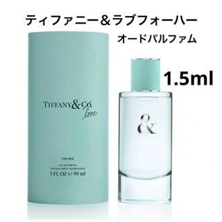 Tiffany & Co. - 廃盤☆TIFFANY ティファニー オードパルファム 100ml