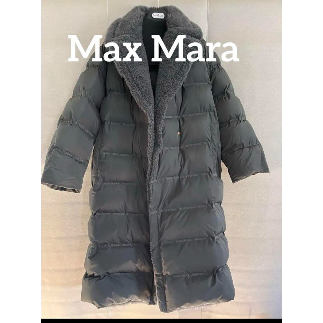 Max Mara(マックスマーラ)のMax Mara   テディダウン　日本未入荷　FRISIA   試着のみ レディースのジャケット/アウター(ロングコート)の商品写真