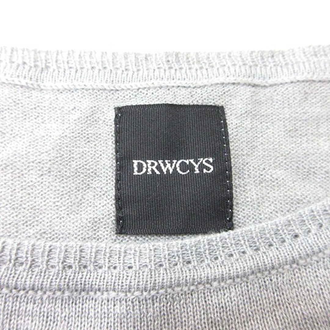 DRWCYS(ドロシーズ)のドロシーズ ニット カットソー 長袖 オープンショルダー パール 1 グレー レディースのトップス(ニット/セーター)の商品写真