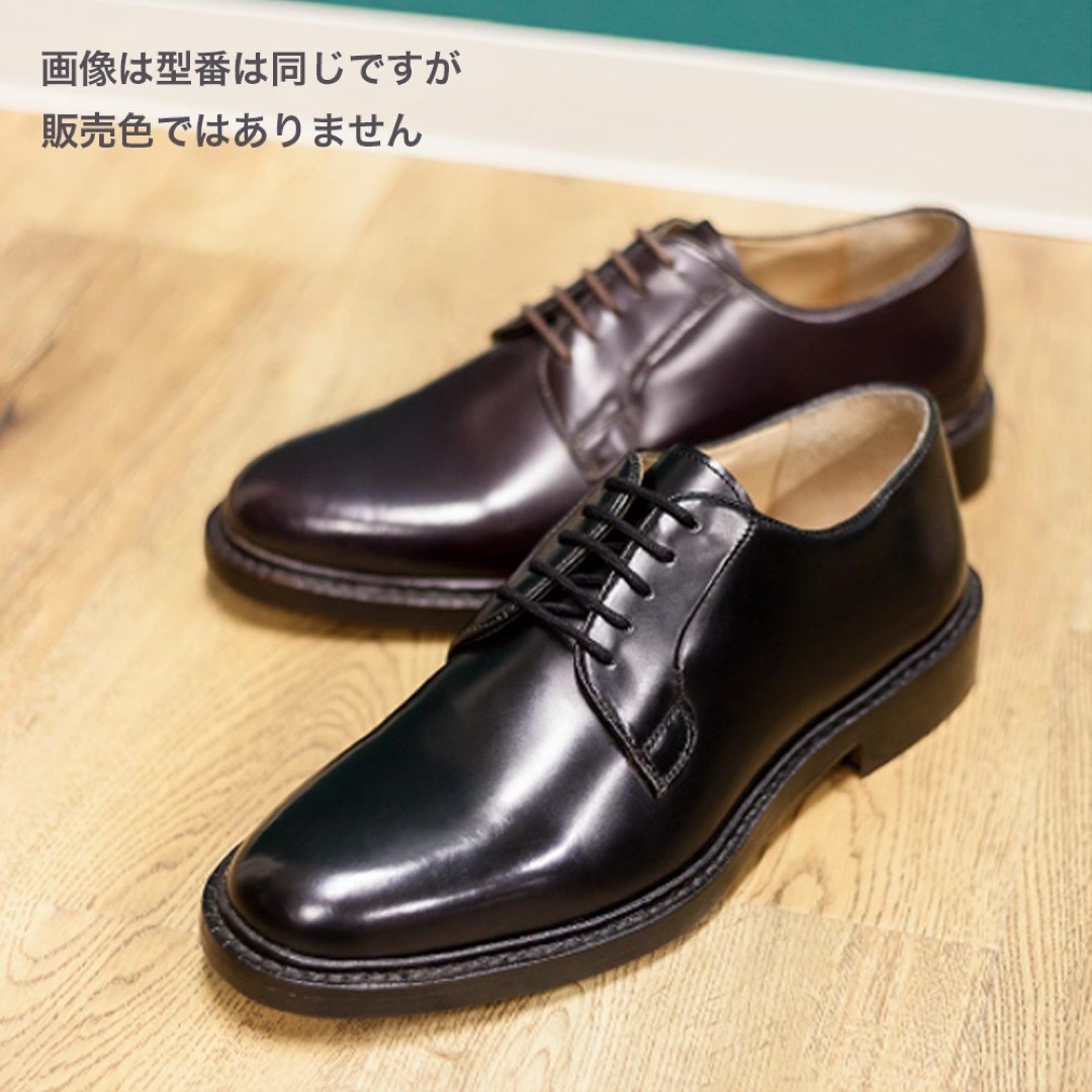廃盤 ベルルッティ シングルモンク スクエアトゥパティーヌ 廃盤 ベルルッティ シングルモンク スクエアトゥパティーヌ