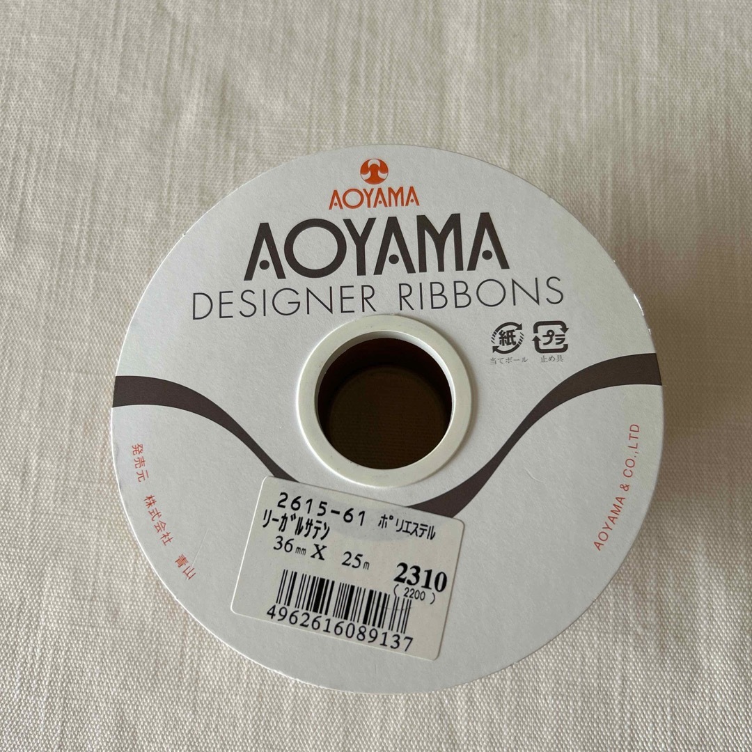 AOYAMA Designer ribbon ハンドメイドの素材/材料(その他)の商品写真