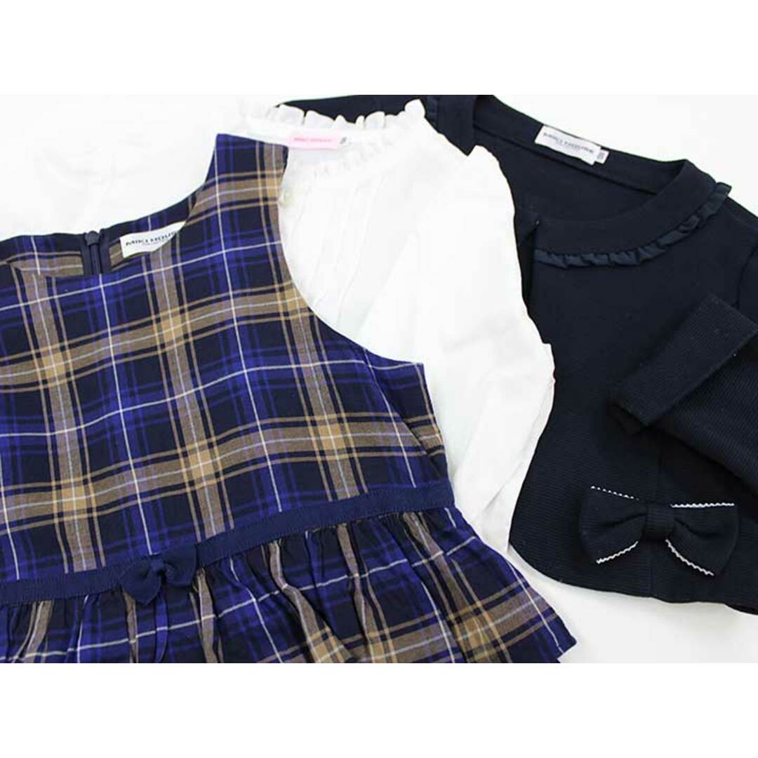 キッズ服女の子用(90cm~)【新入荷!】▽ミキハウス/mikihouse▽120cm アンサンブル3点セット 濃紺＆紺×ベージュ系＆白 フォーマル 卒園式 入学式 結婚式 発表会 謝恩会 冠婚葬祭子供服 キッズ kids 女の子 fml 622132