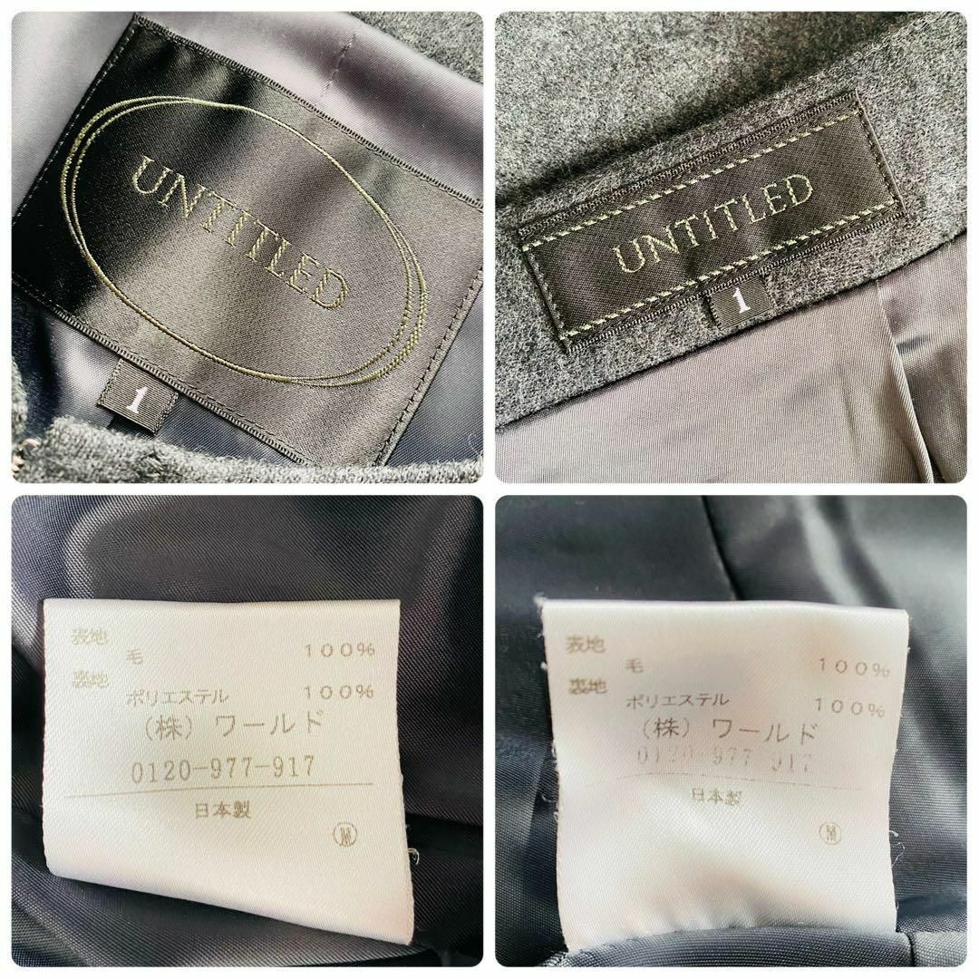 UNTITLED(アンタイトル)の極美品 アンタイトル ノーカラー ジャケット スカート セレモニースーツ 日本製 レディースのフォーマル/ドレス(スーツ)の商品写真