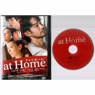 rd06752　アットホーム　中古DVD(TVドラマ)