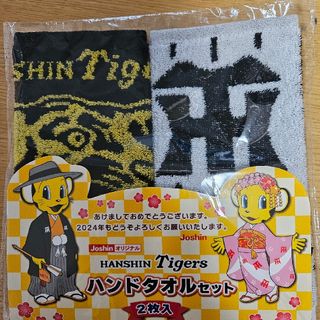 お値引き　超貴重品　2003年優勝　阪神電車甲子園駅　阪神タイガース阪神タイガース