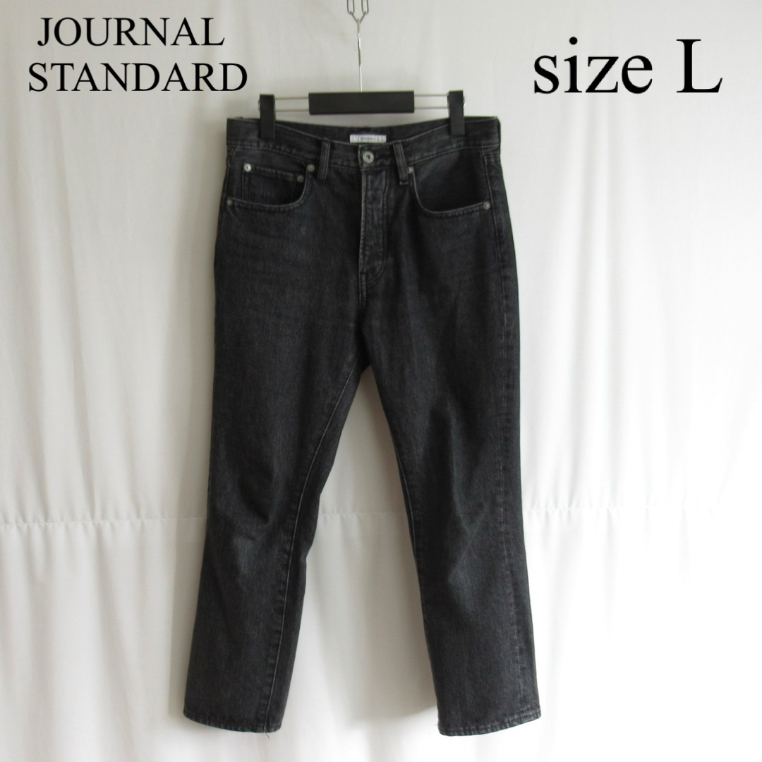 JOURNAL STANDARD(ジャーナルスタンダード)のJOURNAL STANDARD テーパード ブラック デニム ジーンズ 38 レディースのパンツ(デニム/ジーンズ)の商品写真