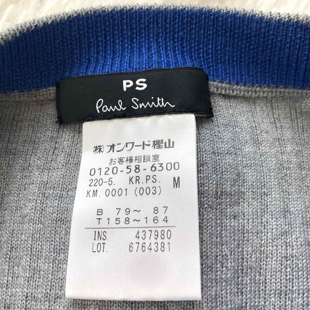 Paul Smith(ポールスミス)の●PSポールスミス●クルーネックカーディガン　グレー　サイドスリット　リボン レディースのトップス(カーディガン)の商品写真