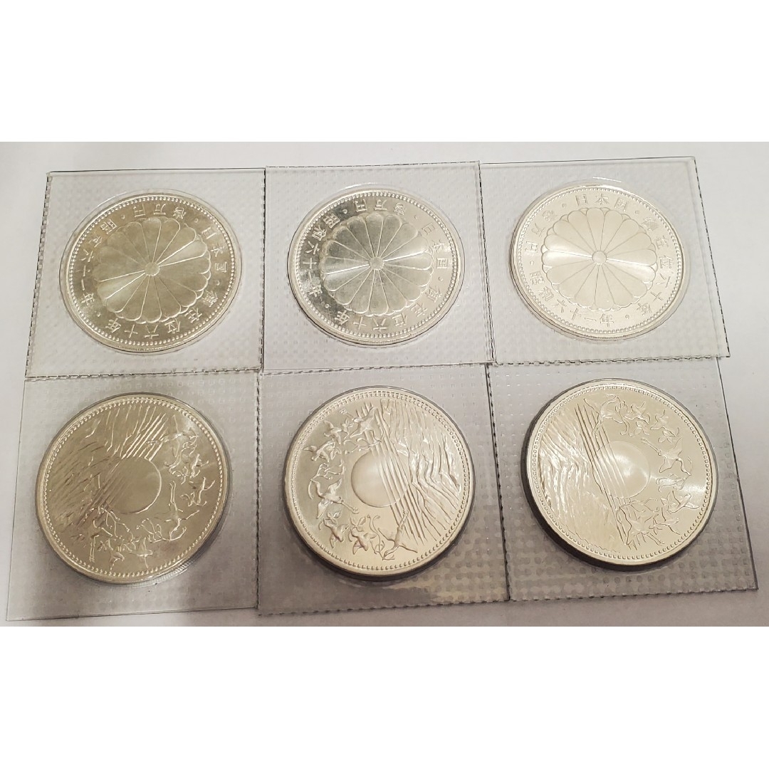⭐天皇陛下 御在位六十年 60年 一万円 壱万円銀貨6枚セット⭐ ⭐天皇陛下 御在位六十年 60年 一万円 壱万円銀貨6枚セット⭐