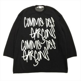 コムデギャルソン(COMME des GARCONS)の22ss コムデギャルソン COMME des GARCONS ニット セーター(ニット/セーター)