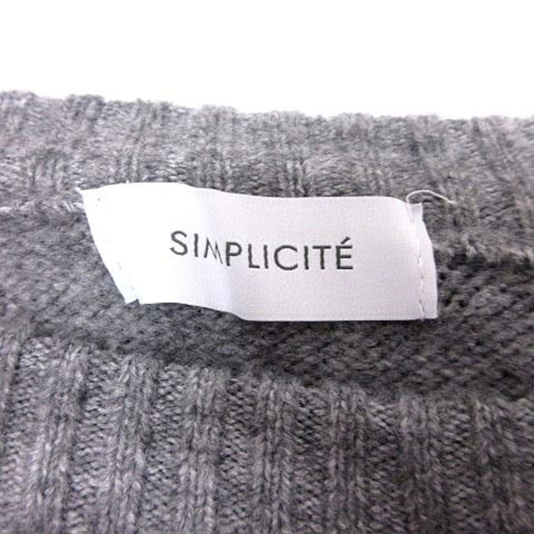 Simplicite(シンプリシテェ)のSIMPLICITE ニット セーター ロゴ刺しゅう 長袖 グレー ■MO メンズのトップス(ニット/セーター)の商品写真