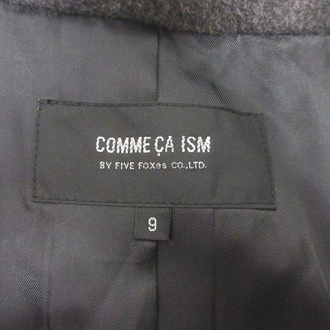 COMME CA ISM(コムサイズム)のコムサイズム スタンドカラーコート アンゴラ混 9 チャコールグレー ■MO レディースのジャケット/アウター(その他)の商品写真