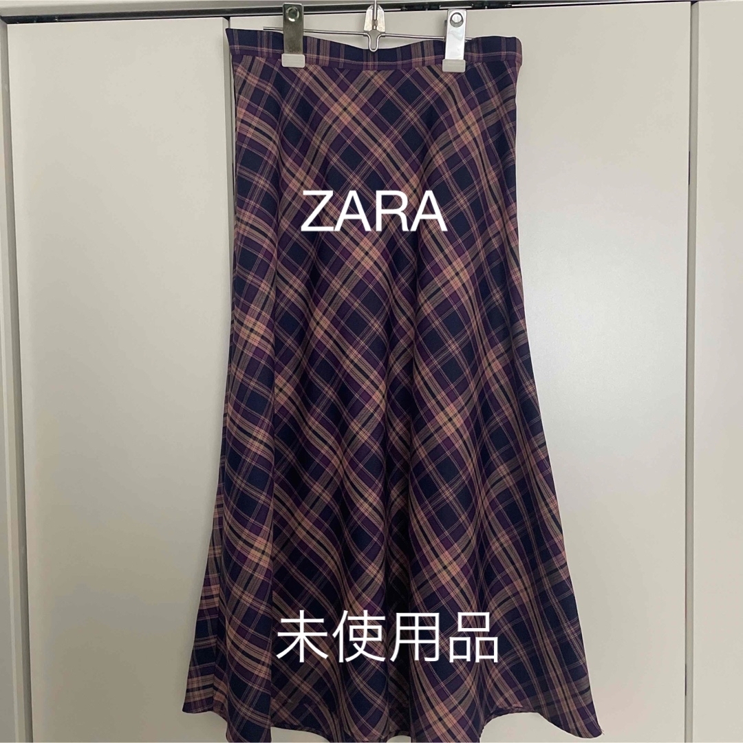 ZARA(ザラ)のZARA フレアスカート　未使用品 レディースのスカート(ロングスカート)の商品写真