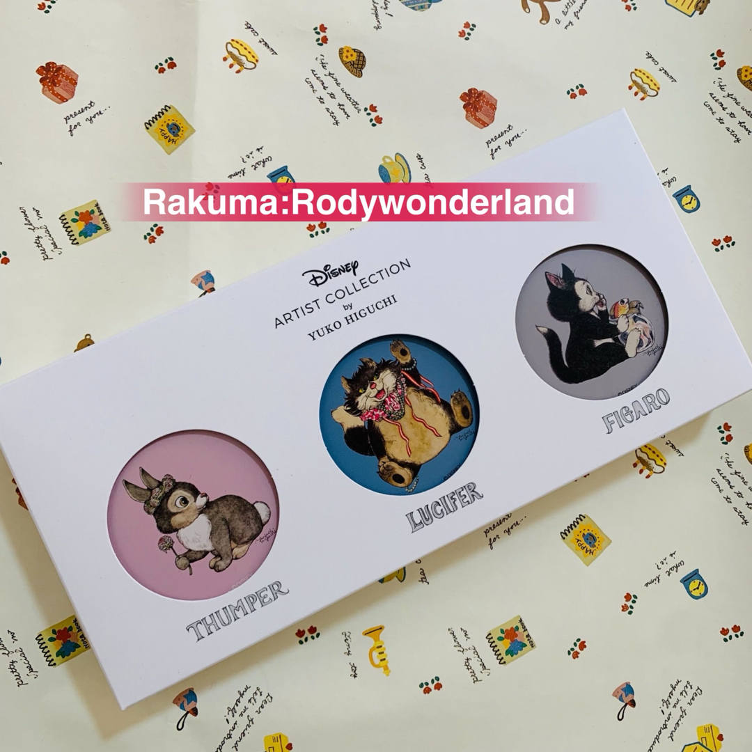 Disney - ルシファー ヒグチユウコ ハンドクリーム ディズニー Disney - ルシファー ヒグチユウコ ハンドクリーム ディズニー