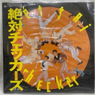 絶対チェッカーズ　LP