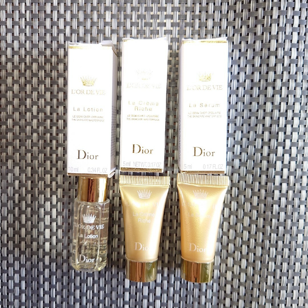 Dior(ディオール)のDiorスキンケアサンプル コスメ/美容のキット/セット(サンプル/トライアルキット)の商品写真