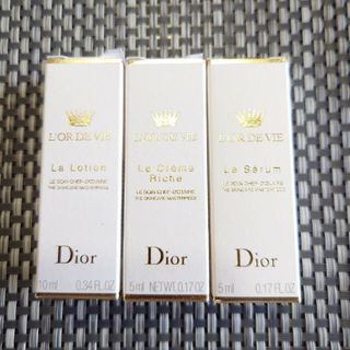 ディオール(Dior)のDiorスキンケアサンプル(サンプル/トライアルキット)