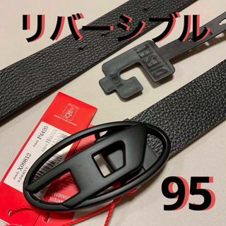 ディーゼル(DIESEL)のディーゼル　ベルト 0124　サイズ95　ブラック　新品 タグ付　DIESEL(ベルト)