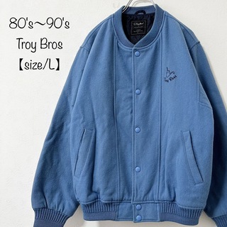 TOROY - Troy Bros/トロイブロス★スタジャン★80s★ライトブルー★水色/青★L